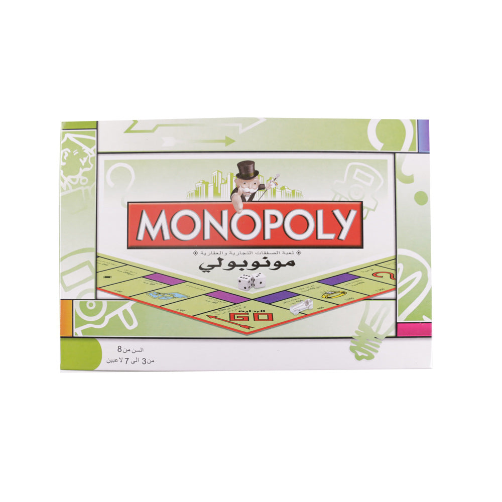 Monopoly